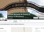 Grande Mosquée Al Madina Al Mounawara du centre de Cannes - Recteur Mustapha Dali Grande Mosquée Al Madina Al Mounawara du centre de Cannes - Recteur Mustapha Dali
